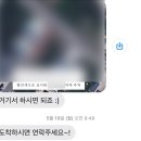 198 | 강릉웨딩스냅 스팟 사근진해변, 198스냅 촬영후기
