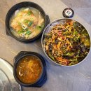 단골집 | 부전시장 맛집 가성비 점심특선 한우단골집 후기