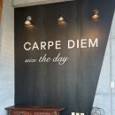 카르페디엠(Carpe Diem) | 강릉 여행 필수코스💙 바다 바로 앞 카페 카르페디엠