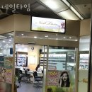 용산-이촌-961 | 용산동 네일샵 네일타임 위치 업체정보