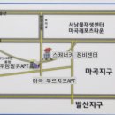 스캐너카정비센타 이미지