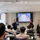 박영민치과의원 | 인비절라인 케이스와 교정 후기 / 강남역 인비절라인 전문 치과 / 강남역 치과