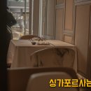 피오씨푸드