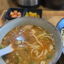 이황식당 이미지