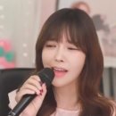 널 사랑해 / 김정은 이미지