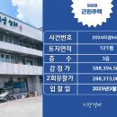 일언리 이미지