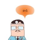 한미치과재료 네이버블로그