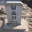 비엔나모텔 이미지