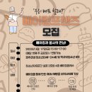 청소년자유공간 쉼표2 이미지