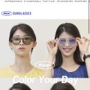 르망안경 이미지