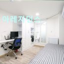 아레지던스