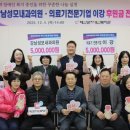 태안내과의원 이미지