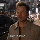 미스터 투 카카오 검색결과