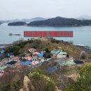 경상도우회기념회장 암각 이미지