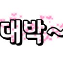 유소다 - 화성시 동탄대로시범길 142 | 유소다