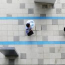 미르스타디움21 이미지