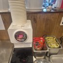 내동셀프식당 이미지