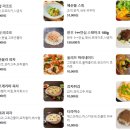 2025. 4. 7. 16:29 콘텐츠 작성 [맛집 소개글]