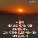 에스탑의원 이미지