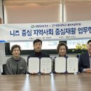 세한자원 이미지