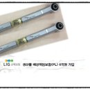 H1404 이미지
