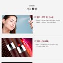 케어셀라 이미지