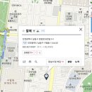 할매가마솥보신탕