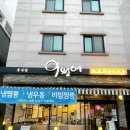9월애