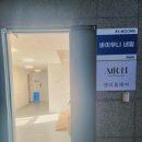 삼환 목욕탕 이미지