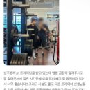 남스짐천왕점 | 천왕역 헬스장 추천? 60대 회원님의 인바디 결과로 보여드립니다.