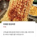하와이조개 당진점 | 당진 우두동 조개구이 (해산물 추천)맛집 "하와이 조개" 방문 후기