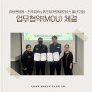 바른노동조합 이미지