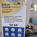 해나무한의원 | 오전동한의원? 약으로 알러지성비염 치료하셨나요? 한약 급여 치료의 놀라운 변화