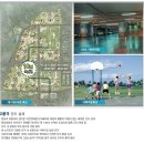 신동아골프연습장 이미지