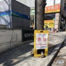 프라임스포츠 - 고양시 덕양구 고양대로1730번길 4 | 광진구 자유수영 현대프라임 스포츠센터 토요일 방문 후기