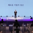 케이엠산업㈜ 이미지