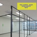 쌍문3동 주민센터 | 시선차단 도봉구 쌍문3동 주민센터 -인테리어가벽...수지구 쥬얼리샵,금거래서 도난방지 방탄필름 시공후기
