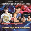 부천중앙병원 이미지