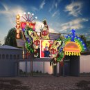 한국관 건물 이미지