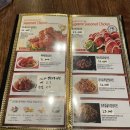 처갓집양념치킨지웰점
