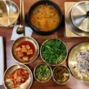춘향골 남원추어탕 미사점