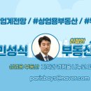 상업용 91 이미지