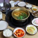 임진강 메기매운탕 - 성남시 수정구 | 임진강 메기매운탕