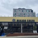 노형동주민센터 | 제주 노형동주민센터 근처 신선한 가성비 1,900원 초밥집