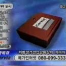 무성파워