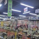 수원낚시마트 이미지