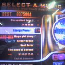 엑스파일오락실 이미지