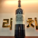 리치스와인 이미지