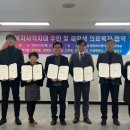 안양3동주민센터 이미지