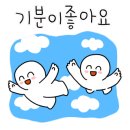 24시 카센타 이미지